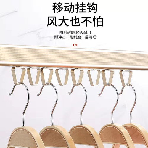 小阳台大智慧 太空铝折叠晾衣架，让每一寸空间都发光