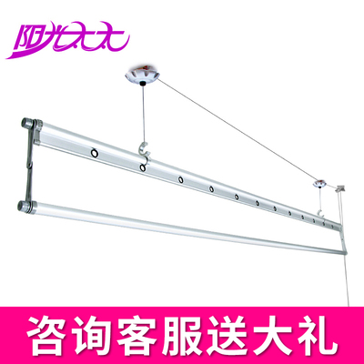 晾衣架 升降 手摇晾衣架单杆升降晾衣架阳台式自动加厚凉晒衣架