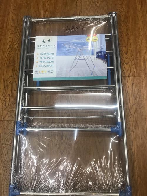 晾衣架价格,厂家,品牌,批发市场,图片优选华易曰用品