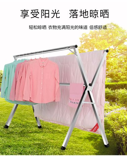 晾衣架落地折叠卧室内伸缩晾衣杆晒被子神器阳台简易凉挂衣双杆式