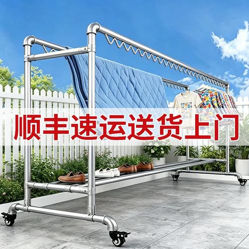 2026年晾衣架品牌推荐:阳台晾晒如何选对帮手?
